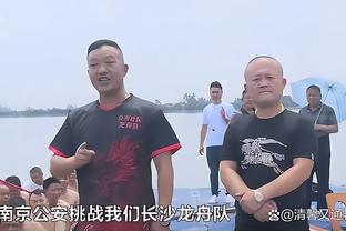 江南官方截图3